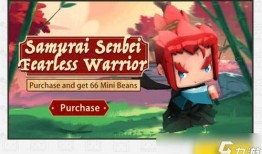 迷你世界皮肤爆料视频