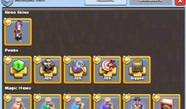 顶尖创作者猴哥爆料最新彩蛋,顶尖创作者最新彩蛋大放送！